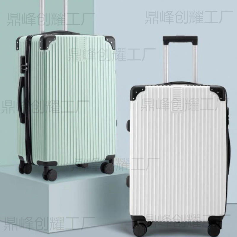 トロリーケース 24inch 22inch 学生スーツケース男性と女性のスーツケース搭乗ケース 20inch 26inch パスワードボックスレザーケース|undefined