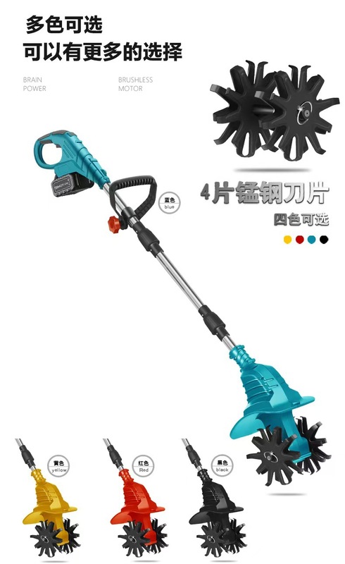 源头工厂新款折叠锂电微耕机松土机农用翻土机家用电动锄头旋耕机|undefined