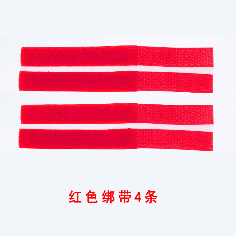 빨간색 끈 (Free 사이즈)