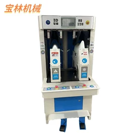 其他制鞋机械;皮革加工;鞋机配件