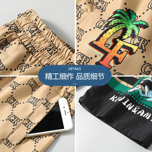 Men's Summer Beach Pants, Casual Running Shorts, Men's 5-Panel Straight Leg Shorts, Trendy