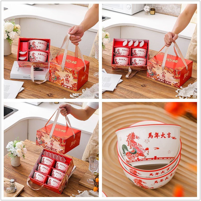 말의 해에 행운을 빕니다 4.5inch (그릇과 숟가락)