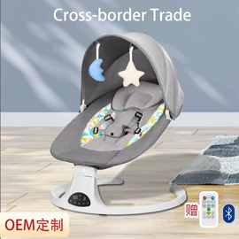 摇篮/摇椅;儿童摇椅;童睡袋