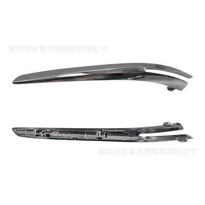 Housing 18 Models to 23: Rear mirror/rearview mirror assembly - right-side-of-the-co-pilot-electroplated-trim