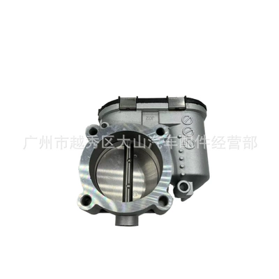 Drossel Yuchai Engine Throttle