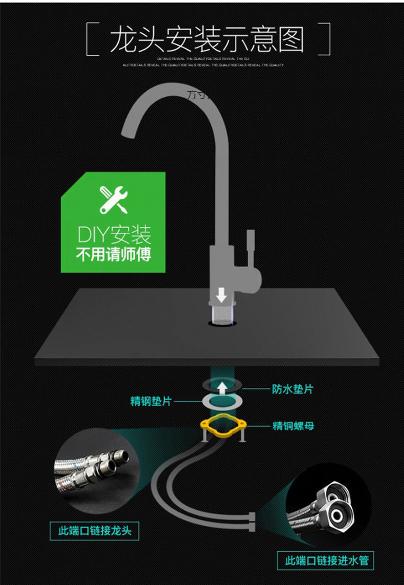 Sink, kitchen faucet, cold and hot water dual-purpose, dual-purpose sink, bowl and sink, splash-proof, single cold copper, universal wholesale undefined