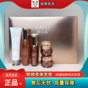 �ȃx����n�w������o�wƷ�׺����׸��Ƽ��w�Қ��aˮ��Ʒ���w��