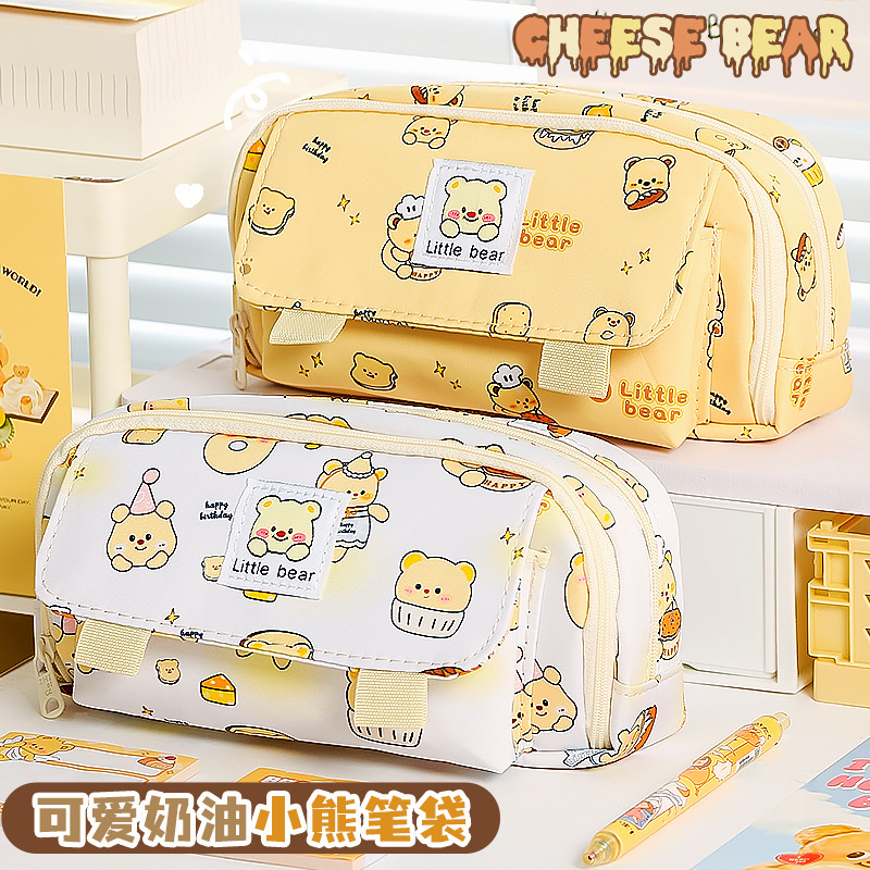 Estuche para lápices de gran capacidad 2024 - Diseño minimalista con apertura amplia - Multifunción y aspecto atractivo - Para Instagram