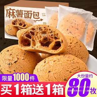 �����������ʳ�̳�ͬ��W������W�t������eʳƷ���c�������l