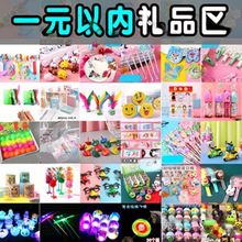 Сlҹ ׃@СWƷ ͯ[ؔlк