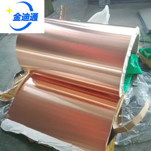 ���w�F؛���l���⌒��T2�t�~���ɷ֗l0.1mm0.2mm0.3/0.5mm���~��