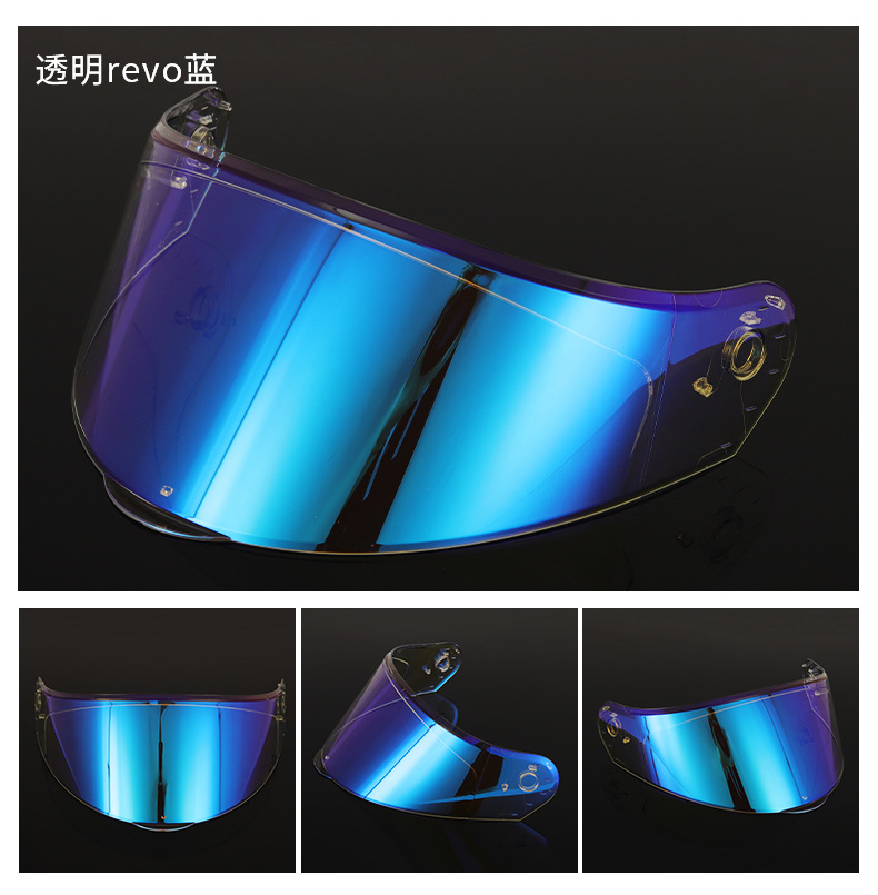 Soman Motorcycle Helmet Lens Is Suitable for Soman-F2 Model Helmet Lens Motorcycle Sun Protection High-Definition Lens