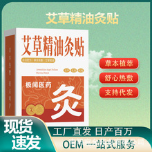 ݾ;NݟNһ԰lNiϥw԰lಿλl