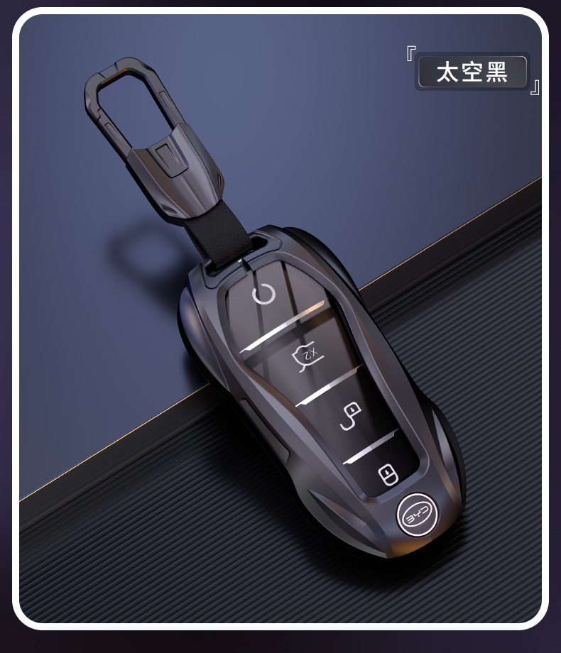 Key Cover for BYD Song Plus, Song L, Han, Qin, Seal, Yuan Plus