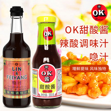 ����w�P����OK֭�����{ζ ţ���uKFC���_�����u ��֭ �����{ζ֭
