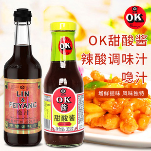 ����w�P����OK֭�����{ζ ţ���uKFC���_�����u ��֭ �����{ζ֭