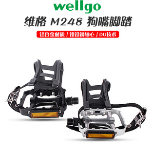 �S��M248�_̤ �X�Ͻ����w/��·܇ ɽ������܇DU���ֹ����_̤�_��