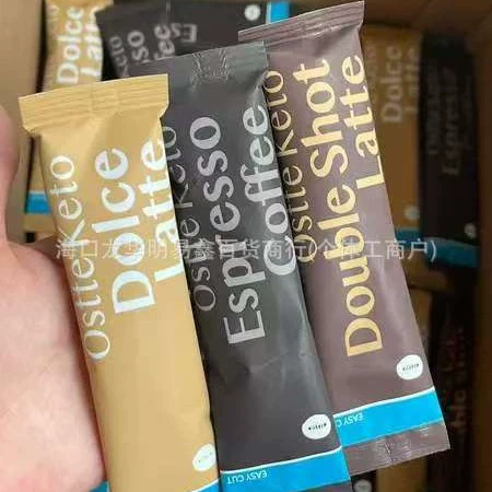 Кофе с кошачьей тематикой, с гарантией оригинального качества, растворимый, аналогичный тому, что используют микро-предприниматели, улучшенная версия.