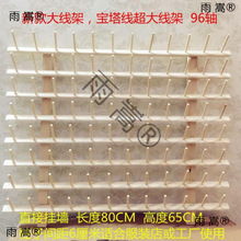 ���ܿp�x�C���b���ռ{�ܼ���؛������ܿ��ۯB���ߌ�����