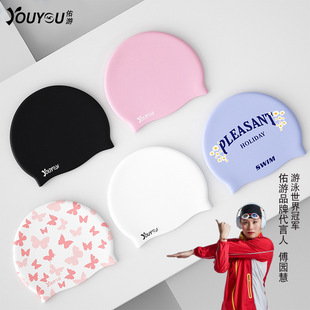 ���ι��zӾñ�L�lŮʿ��ˮ�o�������^��ʿ��ɫӾñ��Ӿ��Ʒ���l