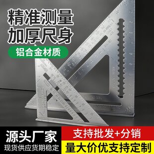 ���T���ǳ� ľ���y���߾��ȴ�̖�ǳ߶๦��ֱ�ǰ�y������