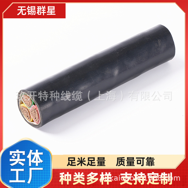 铝合金中压电缆 YJLHV22 8.7/15KV YJV 3*35+2*16 YJLV铝芯线缆