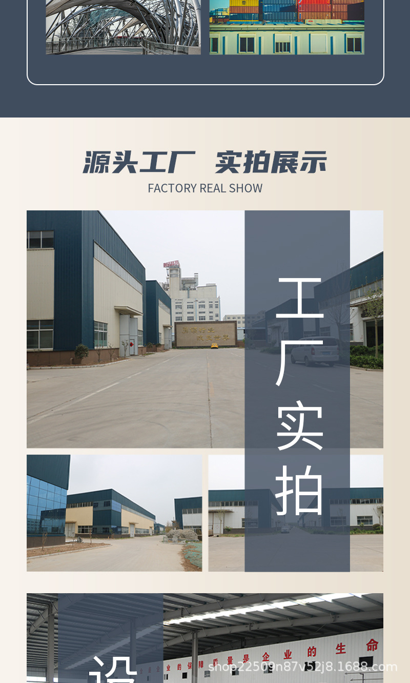 新环氧富锌底漆