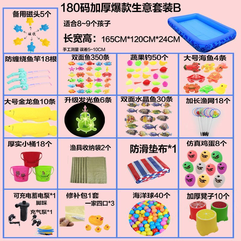 180야드 두꺼워진 인기 비즈니스 정장 B(스툴 포함)