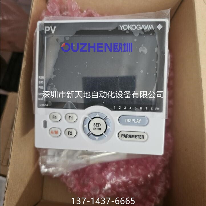 JApAn YokogAwA ThermostAt UT55A-020-10-00 Spot BrAnd New OriginAl Genuine BArgAining