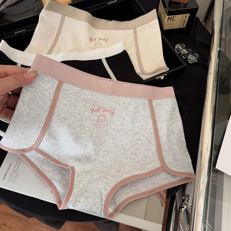 8908 American Sports Sweet Style Small Boxer Class A Cotton Girl's Mid-Waist Underwear Hip-Friendly Cute Boxer Pants