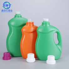 洗衣液瓶子5L洗衣液包装瓶2kg洗衣液桶5公斤洗衣液壶洗衣液桶厂家