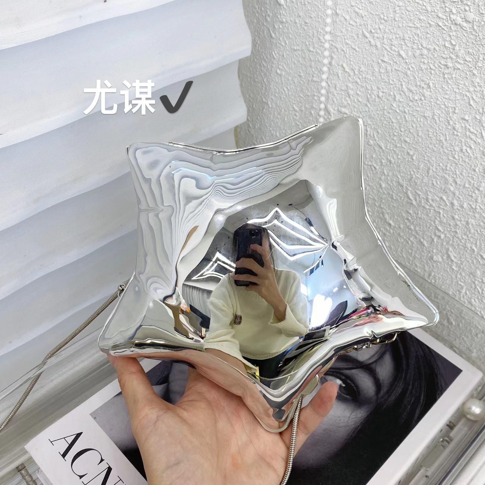 微信图片_20240119234935