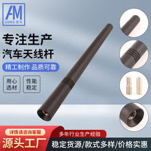 �S�ҹ��� ����TPR��܇�쾀�U AM-106-142MM/��M6ͨ����܇�쾀