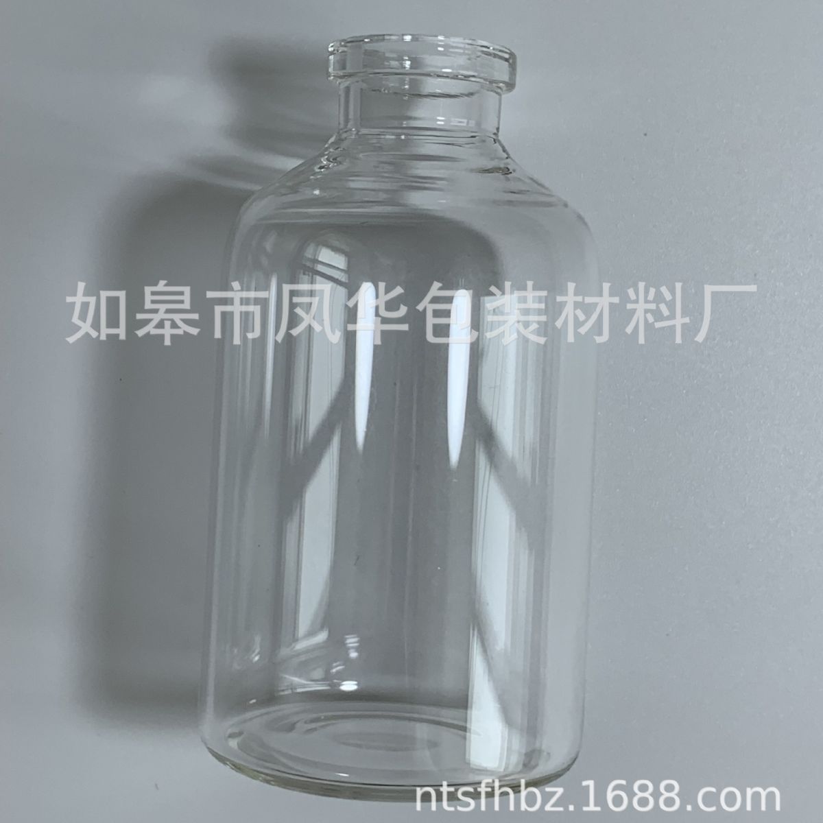 50ml管制西林瓶  卡口瓶 许愿瓶  中性硼硅玻璃瓶