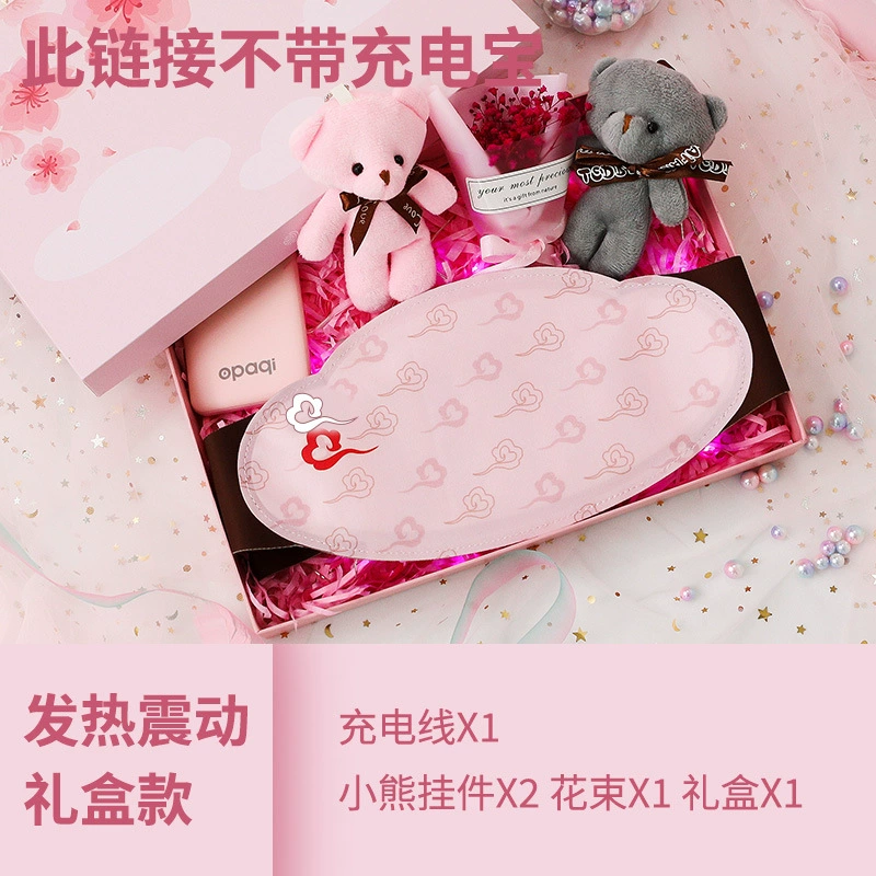 Невидимый ремень, прямые продажи с фабрики, моется