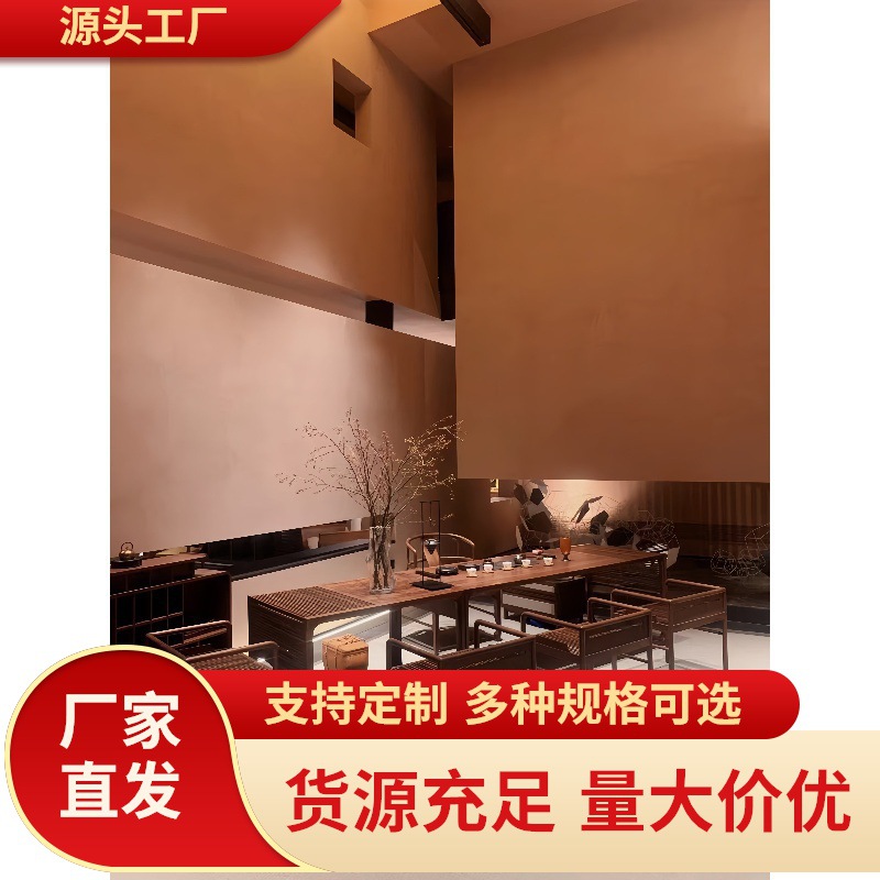 New Chinese-style black walnut wood solid wood tea table and chair set, Zen-inspired kung fu tea table for living room, office, and reception