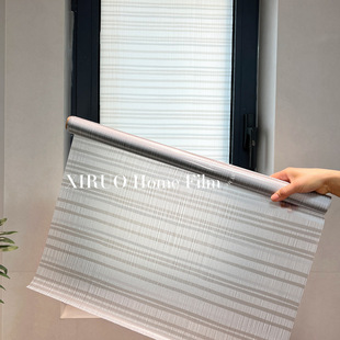 Bathroom Glass Frosted Film Bathroom Toilet Window Anti-Leak Anti-Peep Light-Transmitting Opaque Imitation Bamboo Curtain Sticker