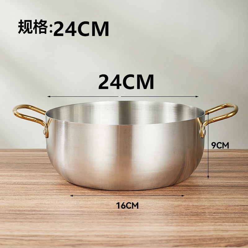 드로잉 냄비 24cm