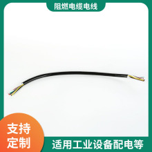 ��ĥ��ˮ����������| 2*3+3*1.5+2*0.75늾����l