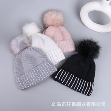 秋冬水钻毛球针织帽子男女加绒加厚防寒保暖毛线帽欧美户外套头帽