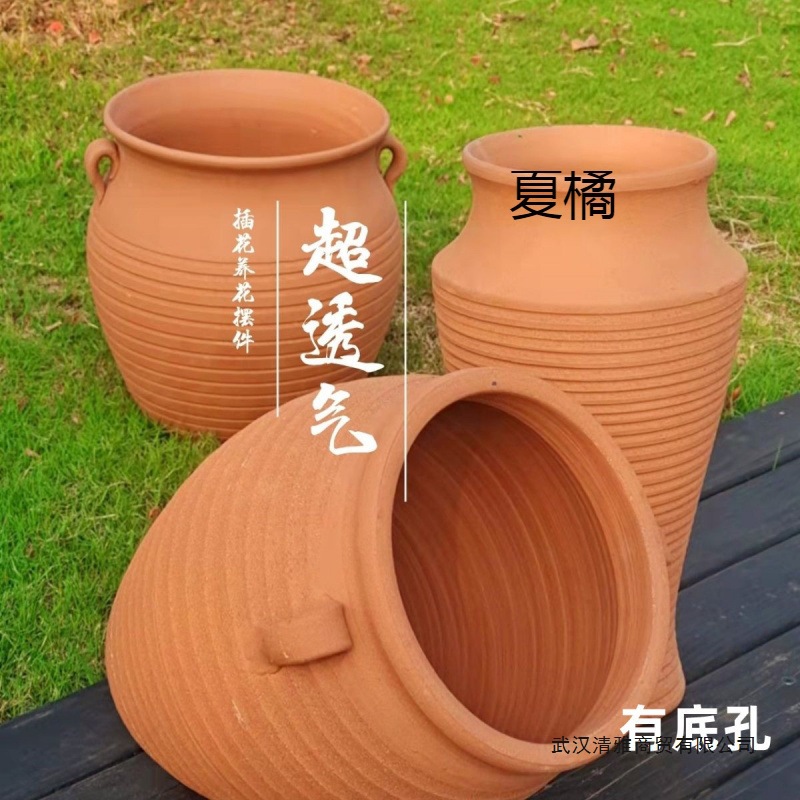 Unglazed Pottery Pot, Red Pottery, Plain-Fired Clay Pot, Triangular Plum Blossom Pot, Succulent Old Stump, Tall Tube, Green Plant, Breathable Clay Pot