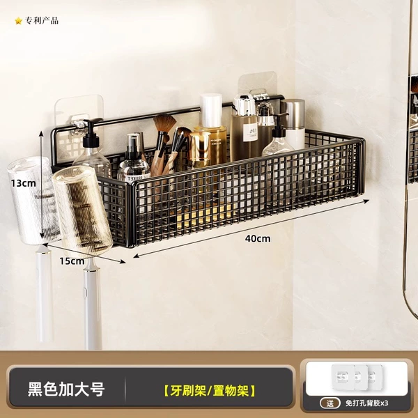 Upgraded black plus size [single frame + toothbrush cup holder]