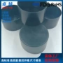 防尘车用密封定制防尘塞