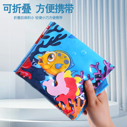 Cross-border baby inflatable pool pad marine life swimming ring crawling pad seat cushion children's pool pad wholesale