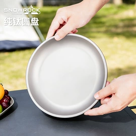 户外炊具;野餐炉具;茶壶