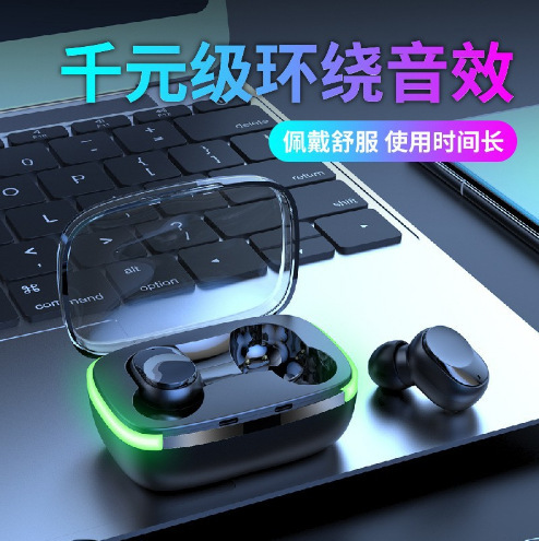 Cross-border hot sale Y60 Bluetooth headset TWS wireless music headset 5.1 in-ear breathing light noise reduction