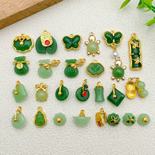 �Ї��L�Ͻ��Ƕ����ƽ���۸���ˮ������ diy��朶��h����Ʒ���