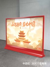 党建宣传栏海报背景党员活动室红色主题展板党群党支部文化墙