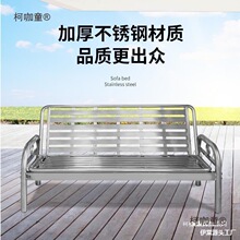 L���P�ɳ�l���ۯB���ÿ͏d�๦��ɳ�l���k���ҿ��ۯB������̫��