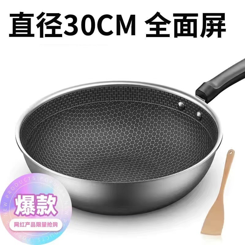 ドイツのステンレス鋼中華鍋家庭用ノンスティックパンコーティングされていない油煙なし中華鍋電磁調理器ガスユニバーサルパン|undefined